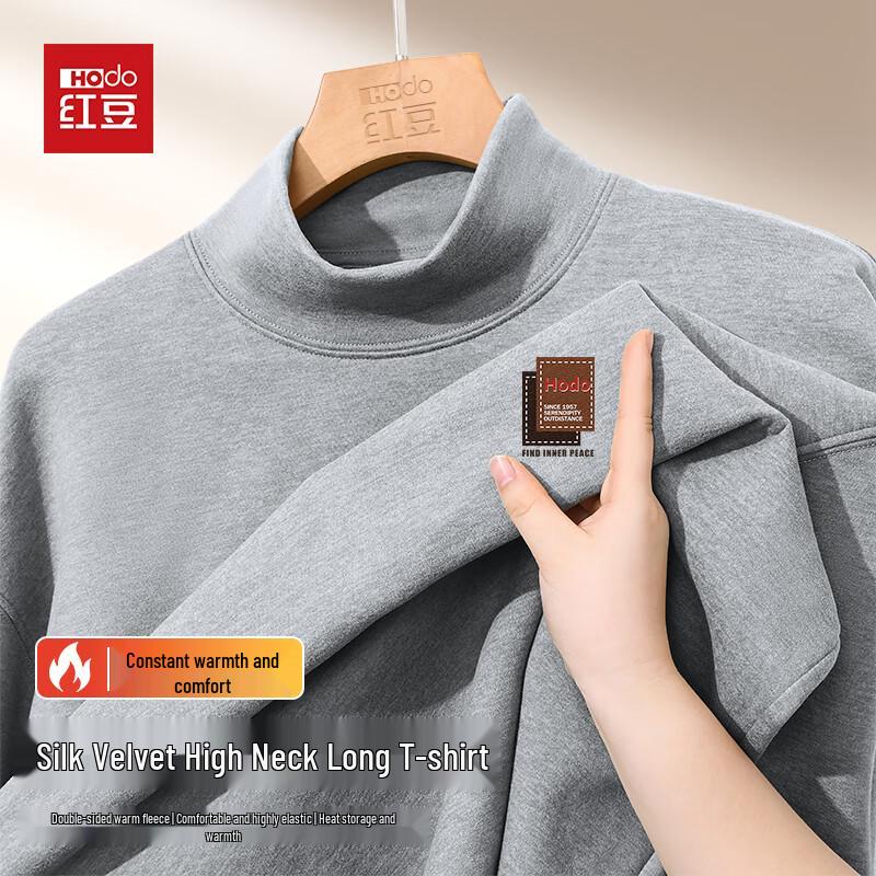 Hodo Herren Hautfreundliches Thermo-Langarmshirt aus Wolle und Seide
