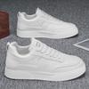 New Men's Board Shoes Sports Men's Shoes Trend Breathable Leather Surface Heightening White Shoes Casual Sports Shoes Platform Fashion