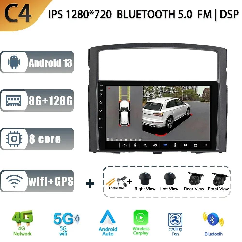 For Mitsubishi Pajero 4 V80 V90 2017-2024 Multimedia Car Navigation Stereo Radio 2 Din Screen