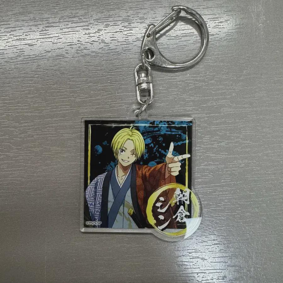 

Брелок-коллаборация Sakamoto Days Shin Don Quixote