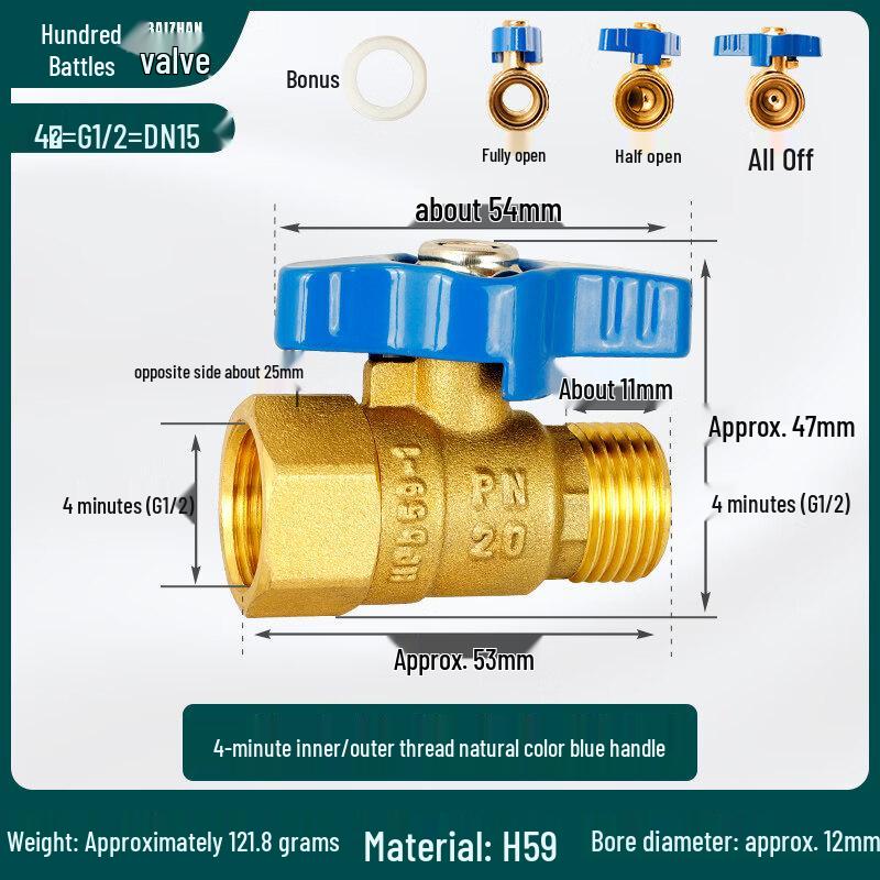 Copper Water Heater Ball Valve