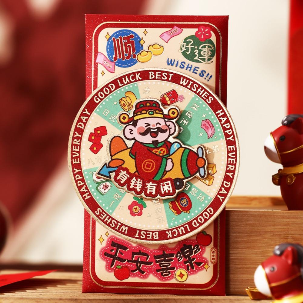 Paper 2026 Horse Year Red Envelope Cartoon Design New Year Money Envelope  Kids Gifting