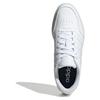 Adidas Sneakers Breaknet 3.0