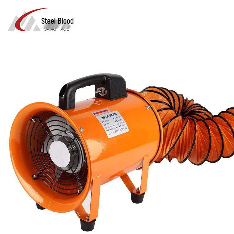 Portable 220V Industrial Axial Flow Ventilator