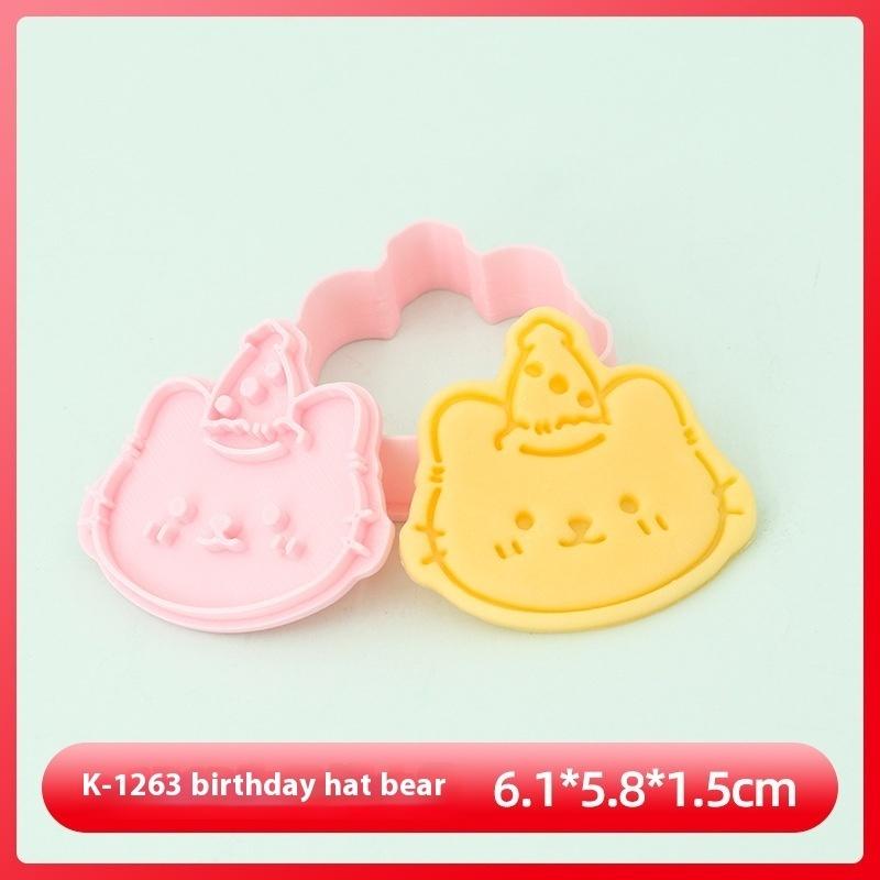Happy Birthday Cake Abstract Cartoon Cookie Cutter 3D Diy Cake Shape Biscuit Cookie Mold Baking Tool Fondant Cake Stamp Mold