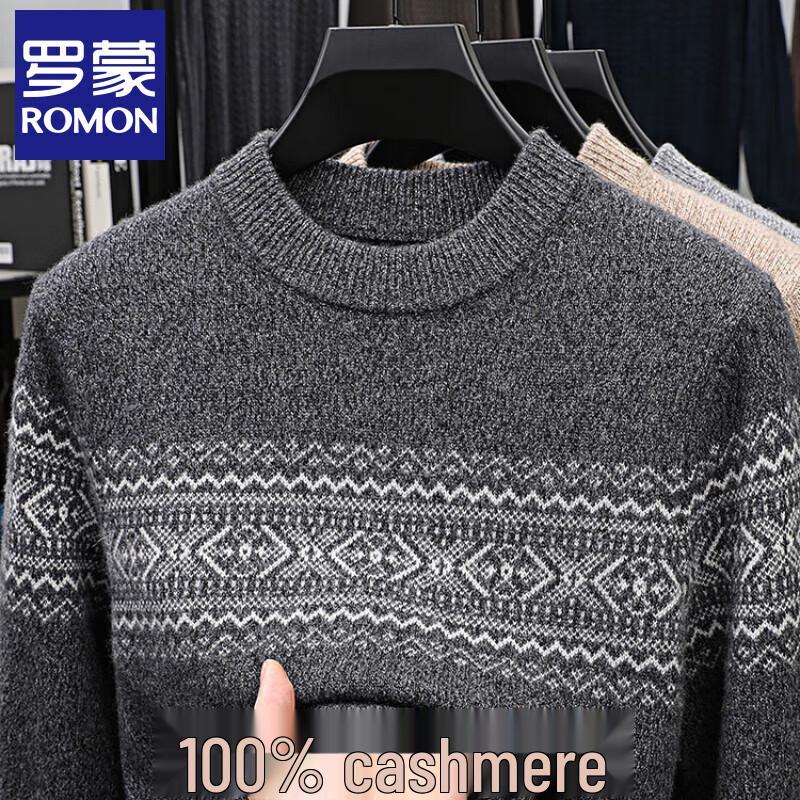 Luomeng Men's 100% Pure Cashmere Round Neck Thickened Sweater