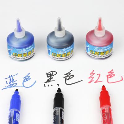 1 Flasche 50ml Nachfülltinte zum Nachfüllen von Tinten Whiteboardmarker Schwarz Rot Blau