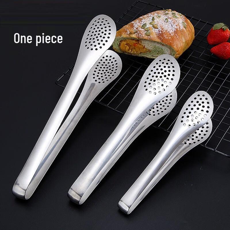 LONSAN 3-Piece Non-Magnetic Stainless Steel Food Tongs Set