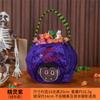 New Halloween Bag Decoration Supplies with Hood Round Handbag Ghost Festival Children's Candy Gift Bag Pumpkin Bag