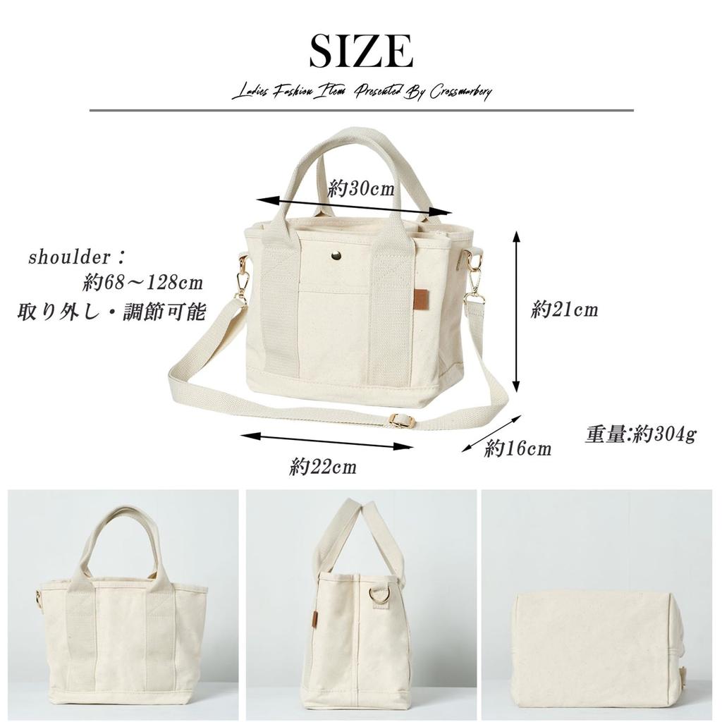 Crossmarbury Canvas Tote Bag for Diameter Stylish Mini Tote Bag for Women in Their and R36 COW Women, Small, Horizontal, Shoulder, Mini, Lightweight,