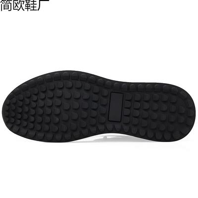 Herren Dad Shoes Rindsleder Oberfläche Bequem Atmungsaktiv Outdoor Sportschuhe Laufschuhe Sport