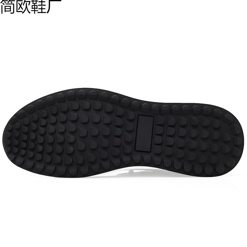 Men's Dad Shoes Cowhide Surface Comfortable Breathable Outdoor Sports Shoes Running Shoes Sports