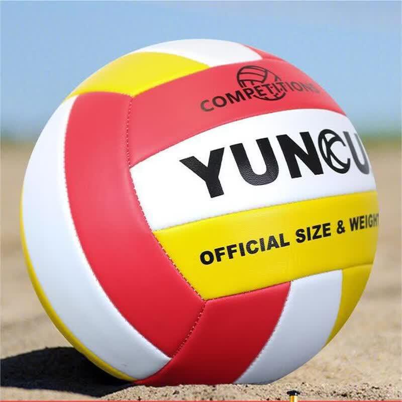 LISM Children s Training Volleyball