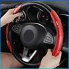 Car Steering Wheel Cover Carbon Fiber Sports Ultra-thin Non-slip Card Cover For Opel Astra H G Corsa Insignia Astra Antara Meriva Zafira Interior