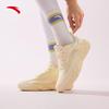 Anta Women's Milk Candy Jump Rope Training Shoes