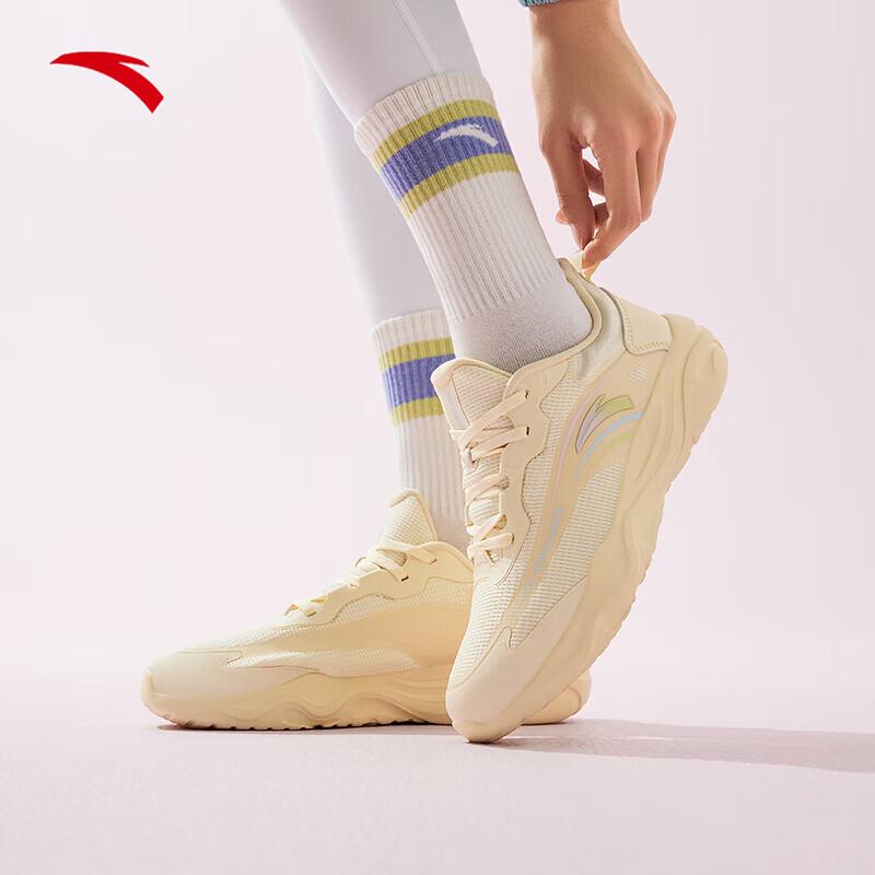 Anta Women's Milk Candy Jump Rope Training Shoes