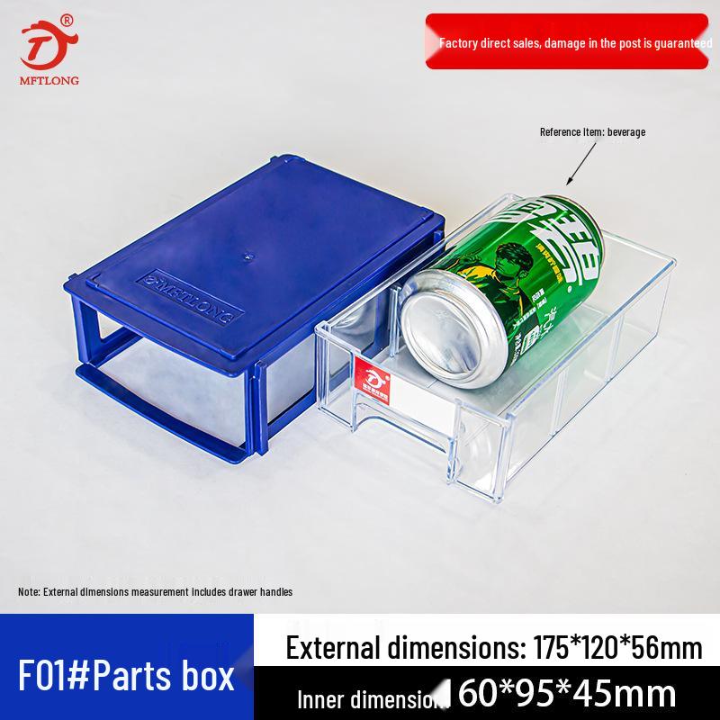 Drawer-Type Component & Accessory Storage Box