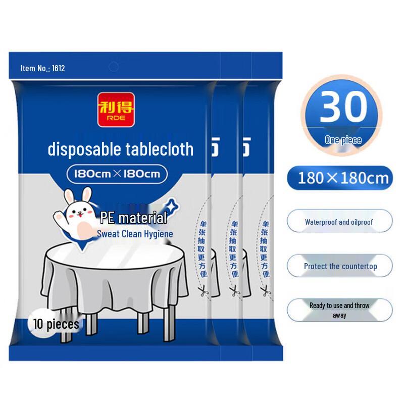 Lide Disposable Waterproof Tablecloths