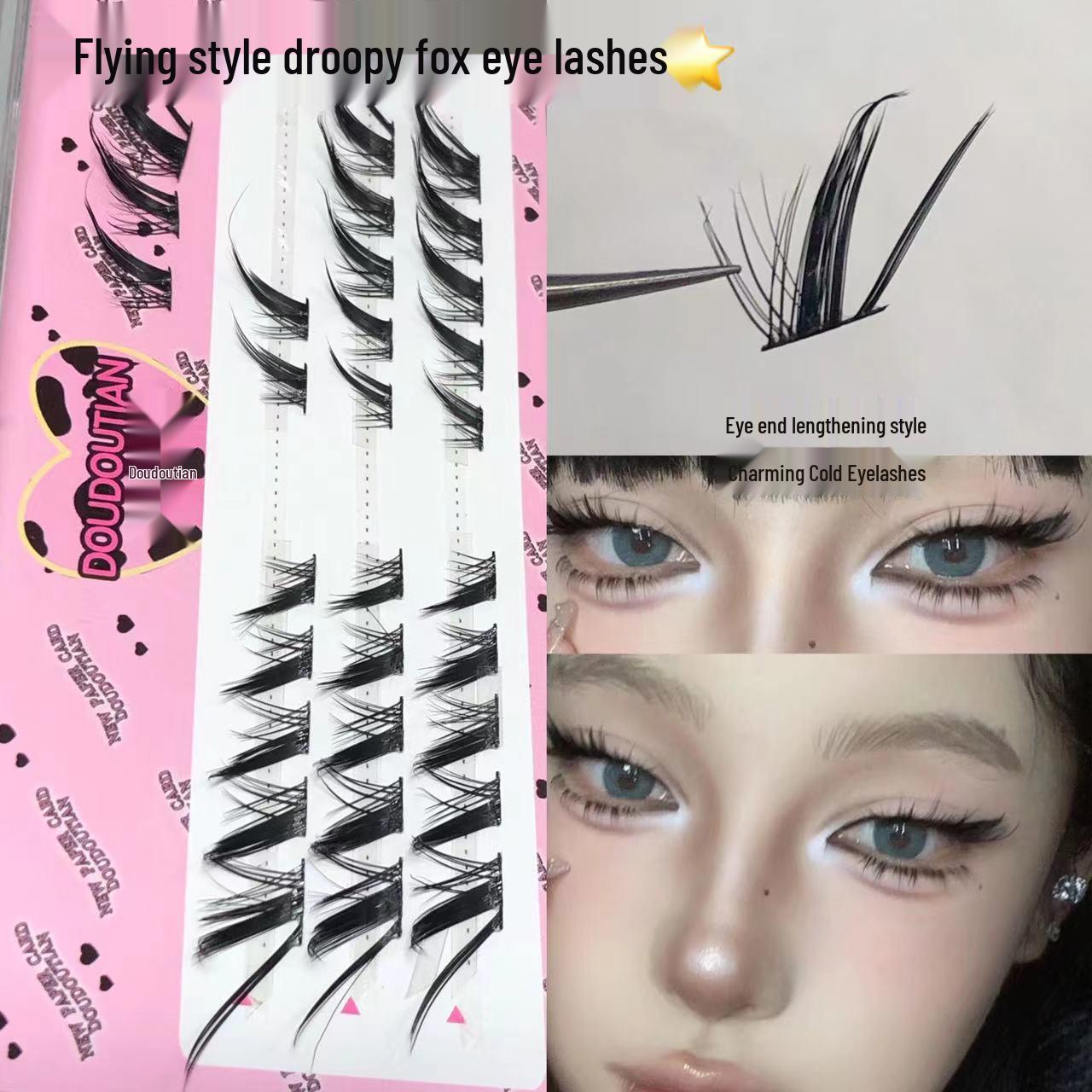 

Sweet Flying Fox Eye False Eyelashes - Dense, Segmented, Tail-Lengthening Style