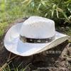 Five-star dyed belt sequined straw hat women's spring and summer outdoor travel sunscreen sunshade western cowboy hat