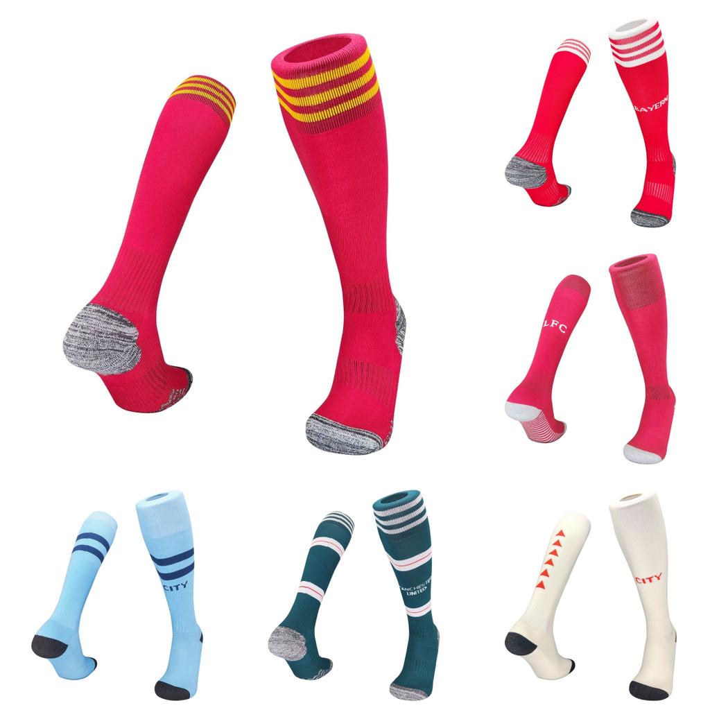 Chaussette de Football Domicile Miami Sport Épaissie