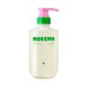 Caffeine Biome Shampoo for Oily Scalp Sebum Control & Scalp Care 500ml