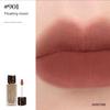 Joyee Yi Mengling's Same Model E-Ferment Color Powder Mist Lip Glaze Matte Mist Lip Mud Long-Lasting Color Non-Caking Initial Moonlight Color