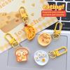 4 Pezzi/Set Portachiavi Uovo in Camicia Ciondolo Cibo Cartone Animato Divertente Ciondolo Piatto Colazione Simulato Portafoglio Borsa a Mano Decorazione Auto Casa