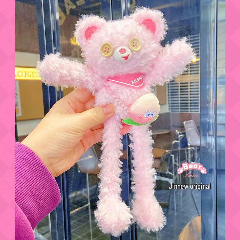 

Плюшевый брелок-подвеска в виде медведя – Милый девчачий аксессуар 18 cm розовый