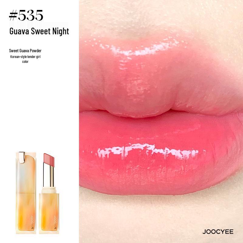 Joocyee Xiao Se Treasure Pearl Toffee Lipstick & Gloss Duo