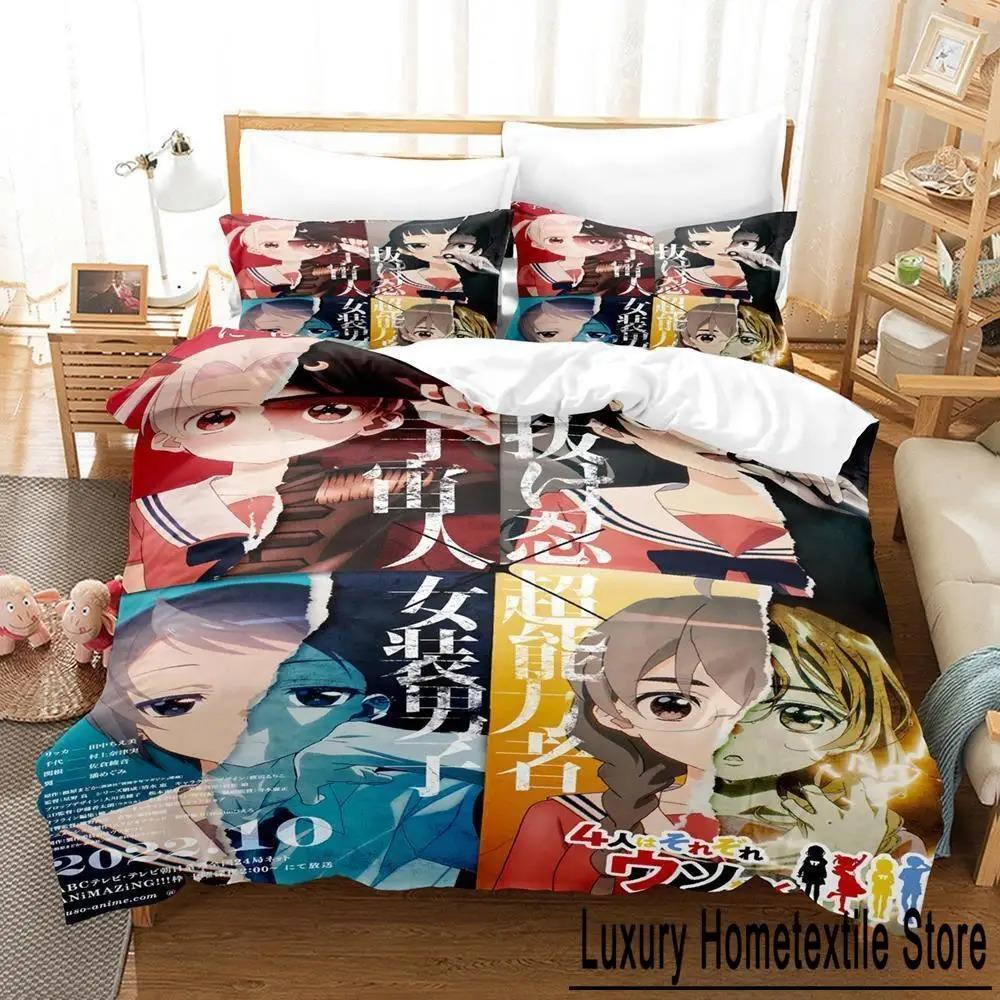 3D Anime Yo-nin Wa Sorezore Uso Wo Tsuku Bedding Set Single Twin Full Queen King Size Bed Set Adult Kid Bedroom Duvet Cover Sets