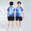Kids Quick-Dry Badminton Training Set Girls Boys Sportswear Lightweight Bamboo Fiber Athletic Outfit