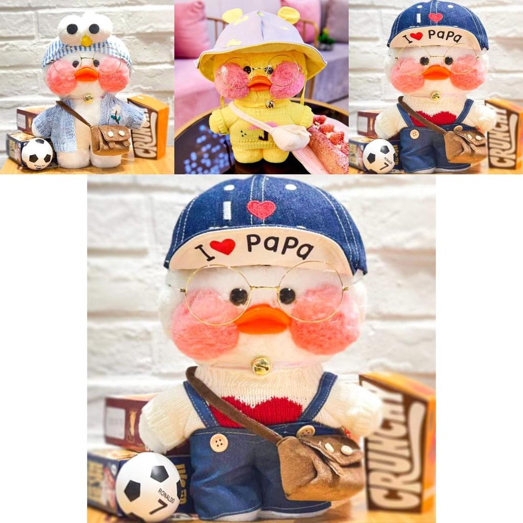 Adorable 30cm Lalafanfan Cafe Mimi Yellow Duck Costume Plush Toy For Home Decor