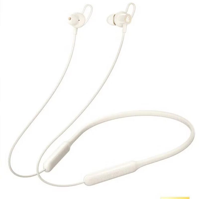 Edifier W200BT Free Wireless Neckband Sport Earbuds