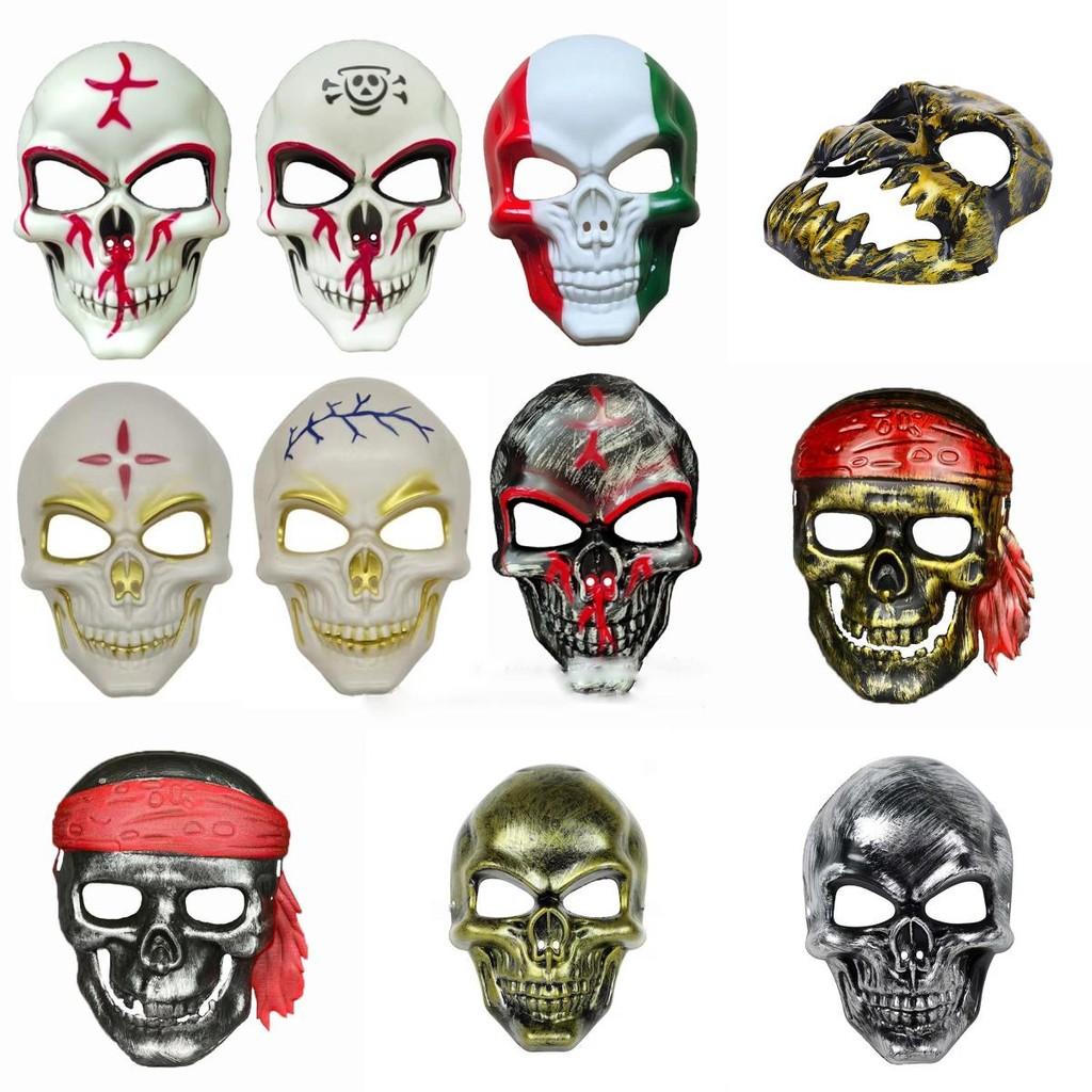 Terrifying Plastic Skeleton Masks For Halloween Cosplay Party Decorations Wholesale