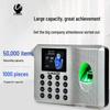U-MACH Smart Fingerprint Attendance Machine CN Plug (adapter Included)