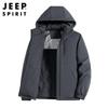 JEEP SPIRIT Men's Thickened Hooded Winter Padded Jacket