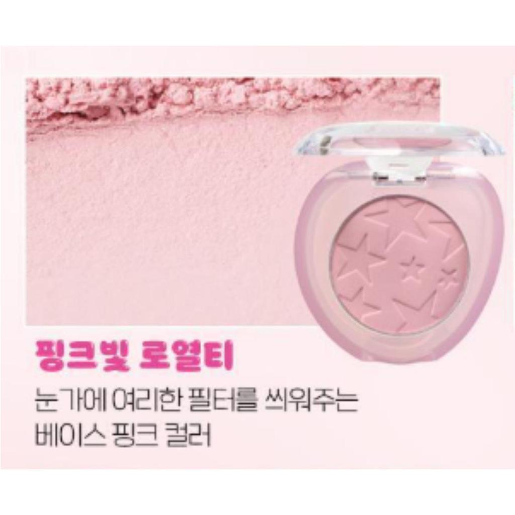 ETUDE HOUSE What's In My Eyes & Double 2g (37 Colors)