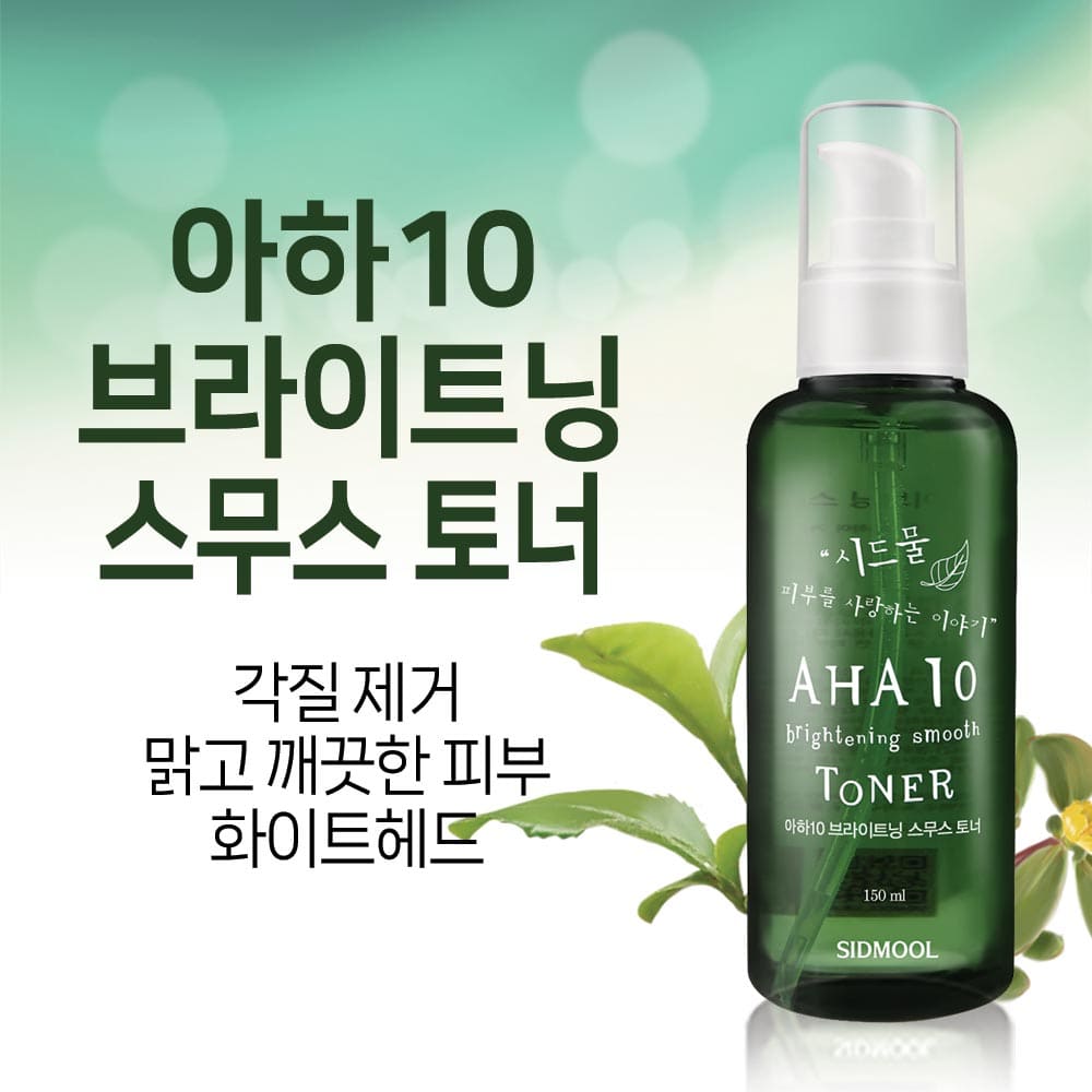 Aha 10% Brightening Smooth Toner 150ml