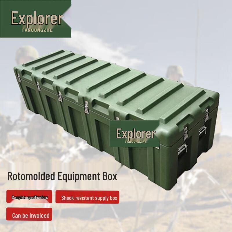 

Heavy-Duty Rotomolded Equipment Storage Case