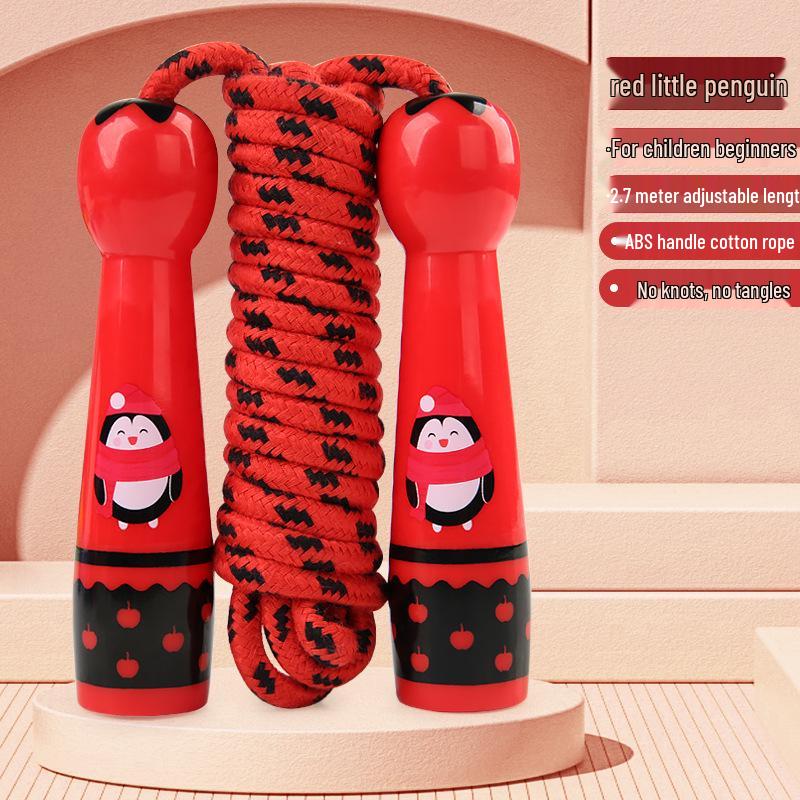 Adjustable Kids' Jump Rope: Ideal for Kindergarten & Primary School Beginners