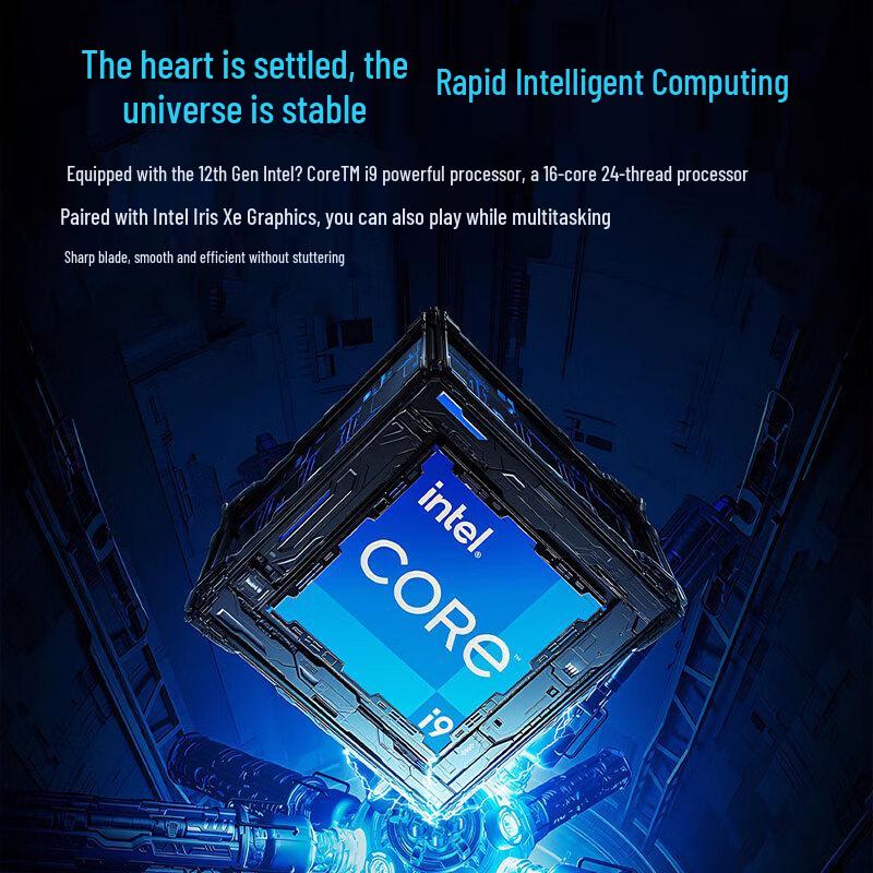 Century Star Intel Core i9 Desktop PC with 23.8-inch Monitor (CN version)