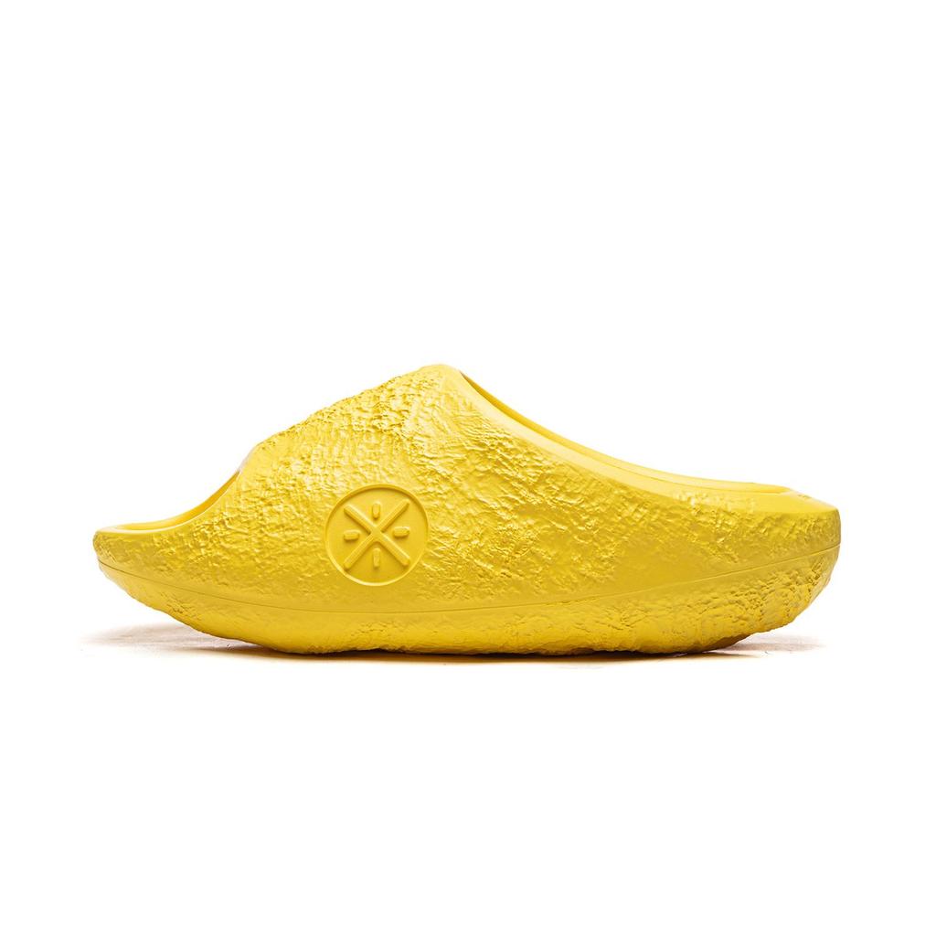 Ciabatte da piscina Li Ning da uomo Custard ABTW003-3