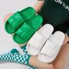 Household slippers manufacturers summer solid color indoor couple hotel slippers cheap Room slippers