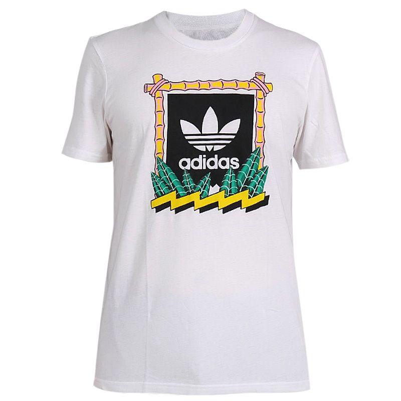 

Adidas Originals Tropical Bb Pullover Breathable Round Neck Short Sleeve T-Shirt Men Tops White DT8108 L