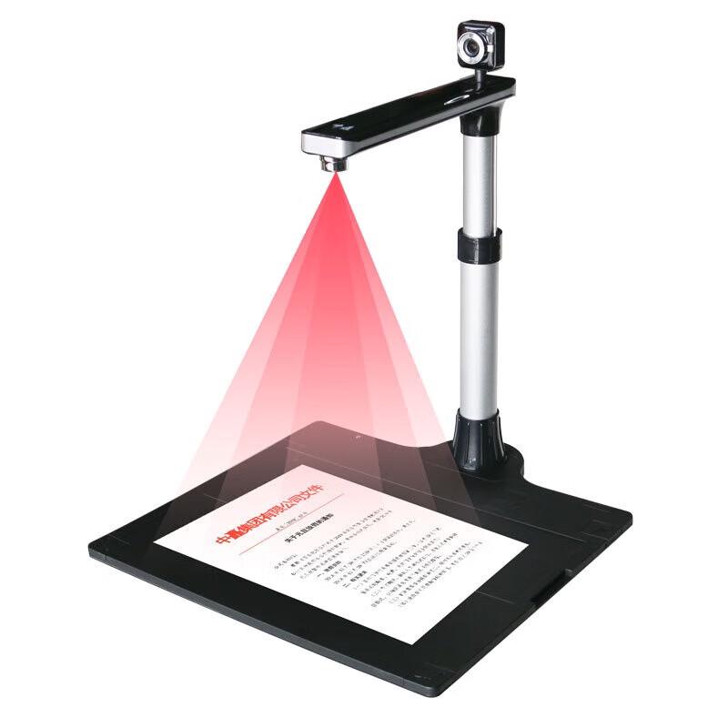 Zhongchu Group ZC6100A3D Dual-Head A3 Document Camera CN plug (adapter included)