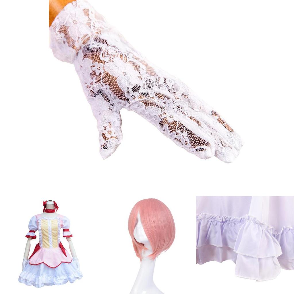 Madoka Kaname Puella Magi Madoka Magica Cosplay Costume Elegant Maid Dress Set