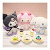 Sanrio Kuromi Sewing Doll M (Pitatto Friends) 742767