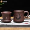 Jinxiangyu Tea Cup Office Mug Yixing Zisha Original Ore Tea Infuser Inner Container Gift Box, Lotus Pond Moonlight 350ml