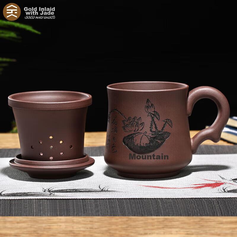 Jinxiangyu Tea Cup Office Mug Yixing Zisha Original Ore Tea Infuser Inner Container Gift Box, Lotus Pond Moonlight 350ml